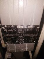 ПОДЪЕМНИК ПЕРСОНАЛЬНЫЙ