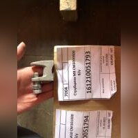 Струбцина М8 СМ3000800 б/у