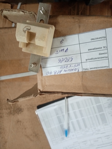 НПА_Зажим  ACB.70/BB, DKC (ZAC100)