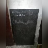 НПА_Текстолит 15 Б/У