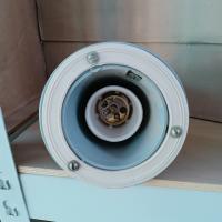 Светильник НСП 20-500-101 ГОСТ 17677