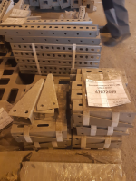 Консоль подвеса КПН-100 50511 Ostec