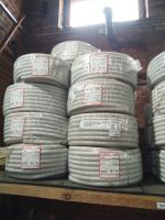 Труба гибкая армированная внутр. д.20 мм (DKC) (арт. 57020)