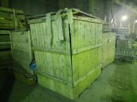 Расходомер DN1200 TIDAFLUX 4300PF