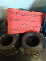 ПОДШИПНИК ВЫЖИМНОЙ  AZ9114160030  HOWO