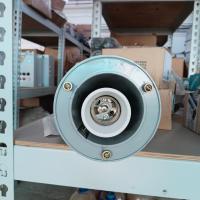 Светильник ЖСП 57-400-002 ГОСТ 17677