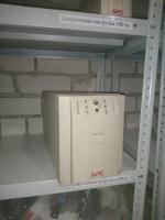 Источник бесперебойного питания UPC APC 1400ВА