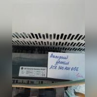 Дроссель входной ACR300AOH05E GE б/у