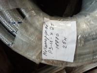 НПА_Металлорукав РЗ-Ц-Х-25