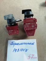 Блок контактный Р9В10VN 10A GE б/у