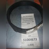 КОЛЬЦО ИЗНОСА СТАЦИОНАРНОЕ (РЕЗИНОВОЕ) 384-6300