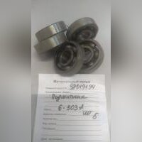 Подшипник 6303