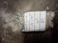 НПА_Винт М4*32