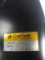 Подъёмно-поворотное вытяжное устройство СовПлим