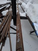 Полоса ОН 10ВТ1х40ВШ1 ГОСТ 103-2006