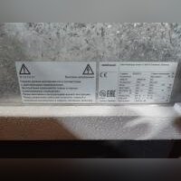 Горелка жидкотопливная Weishaupt WL40Z-A