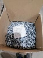 Дюбель-гвоздь 4.5х60