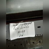 НПА_Короб перфорированный RL12 40*60, DKC (код 0107RL)