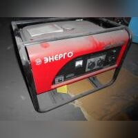 Электрогенератор Honda - SH 5300ЕХ 3.8 Квт (Energo ЭА 5300)