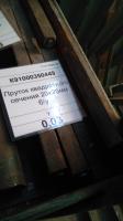 Пруток квадратного сечения 20х20мм б/у