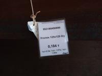 Уголок 125х125 б/у