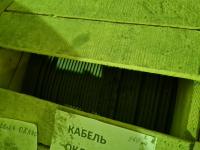 Кабель ОКЛЖ