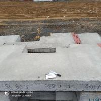 Плита перекрытия ПШ19