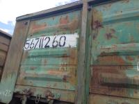 Вагон ж/д цельнометаллическая модель 12-141 № 56711260