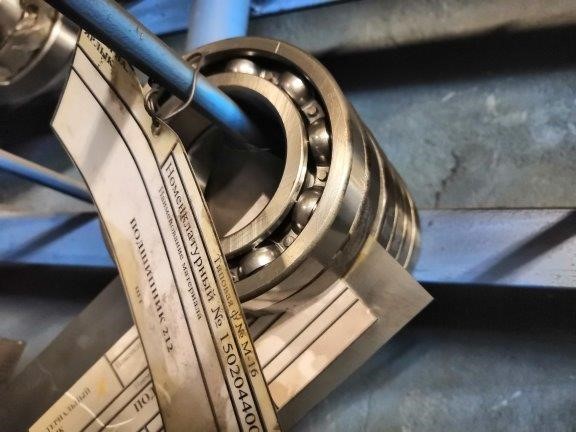 ПОДШИПНИК 212