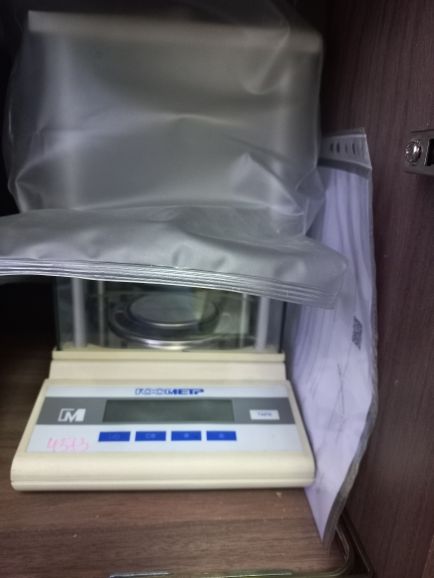 Весы ВЛ 210/ВЛТЭ-500