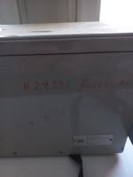 Комплект аппаратуры Китой-М д/измер.парам. газопылевых потоков