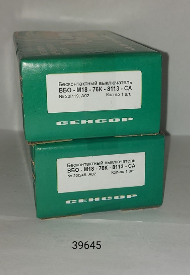 НПА_Оптический бесконтактный выключатель ВБО-М18-76Р-8113-СА Фирма сенсор.