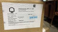 НПА_КРУ-17 уплотнитель 200 м RAL 9006