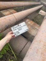 Круг ст.констр. 110 Ст40ХН