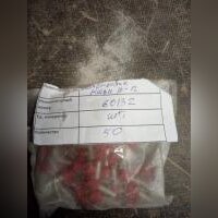 НПА_Наконечник НШвИ 16-12