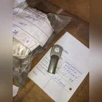 НПА_Наконечник медный луженый JG-95