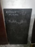 НПА_Текстолит 15 Б/У