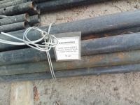 Труба каркаса Ø48*3 мм для лесов СПХ-40, стойка L=4,0 м, б/у