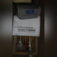Запально-защитное устроиство ЗЗУ-4 М (8-1180)