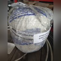 НПА_Шнур асбестовый ШАОН-5мм