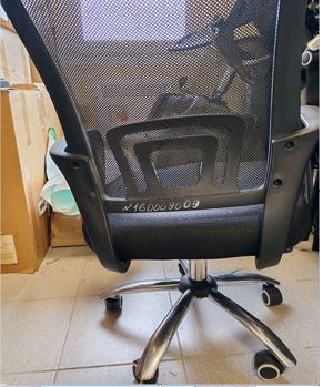 Кресло офисное б/у