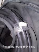 НПА_Рукав напорный Б (1)-10-16-27 ГОСТ 18698-79 Фвн=16мм