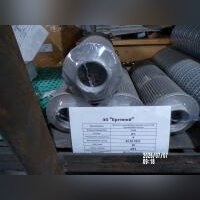 Маслопоглощаящий фильтрующий элемент