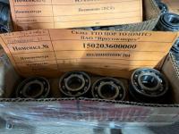 ПОДШИПНИК 204