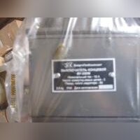 НПА_Выключатель конечный ВУ 250М, , 