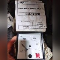 Амперметр Э42700 300/5 б/у
