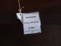 Уголок 125х125 б/у