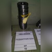 ПОДШИПНИК 6204