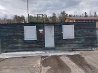Передвижной утеплённый вагончик