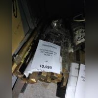 ШЕСТИГРАННИК ЛАТУННЫЙ 14 ЛС59-1